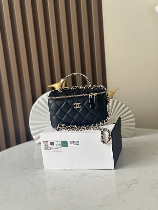 New chip version arrived! Nechane1 best-selling 25S pearl long makeup box, black