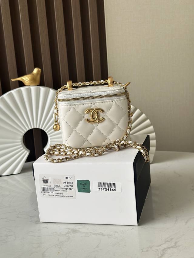 Chip version new update Chanel 24C double gold ball box Chanel's new double gold