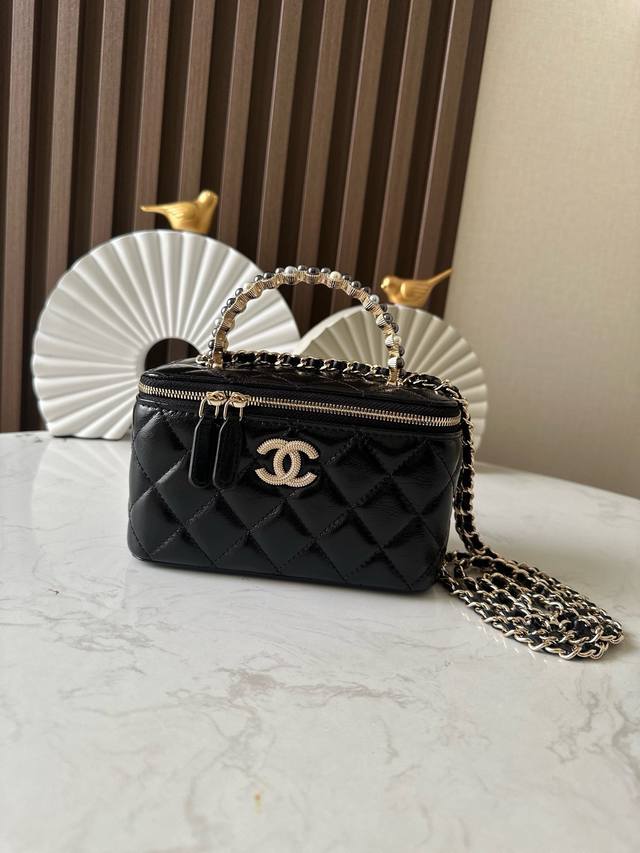 Chip version Nechane1 best-selling 24-piece pearl long makeup box, black. A time