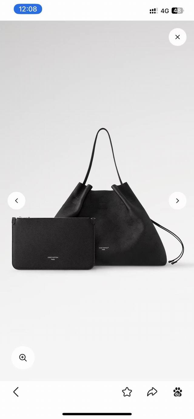 M13179 Black M13180 Grey Top-Tier Original Dynamic 163 Mahina Series Welcome Bou