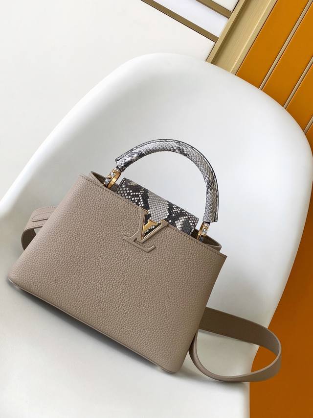 Dynamic 163 Premium Original Leather Dynamic Code Chip N92041 Python Grey N92800