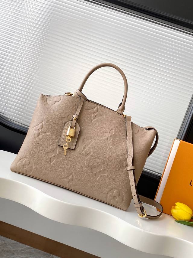 Dynamic 163C Chip Top-Tier Original Enhanced Version M45833 Apricot-Embossed Gra