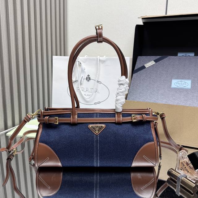 Top-quality original Lussolf denim and leather small denim bag 1Ba426. This hand