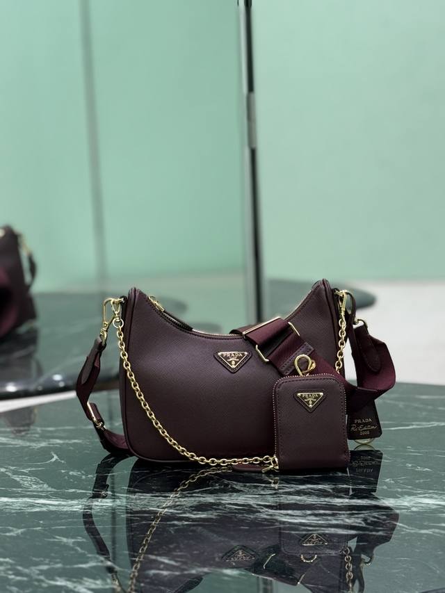 Hobo 3-in-1 Full Leather with detachable Piguet Re-Edition 2005 Saffiano leather