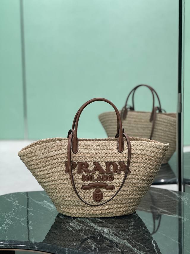 Raffia Basket Handbag (Ddd) - Full of vacation vibes, oversized silhouette, doub