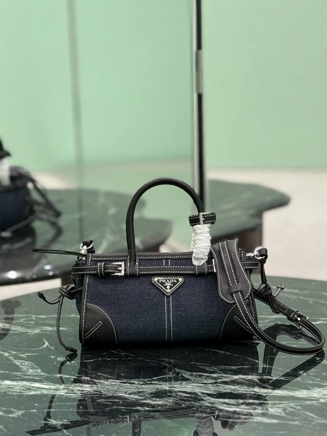 Softluxbonnie Mini This mini handbag/crossbody bag is made of imported washed de