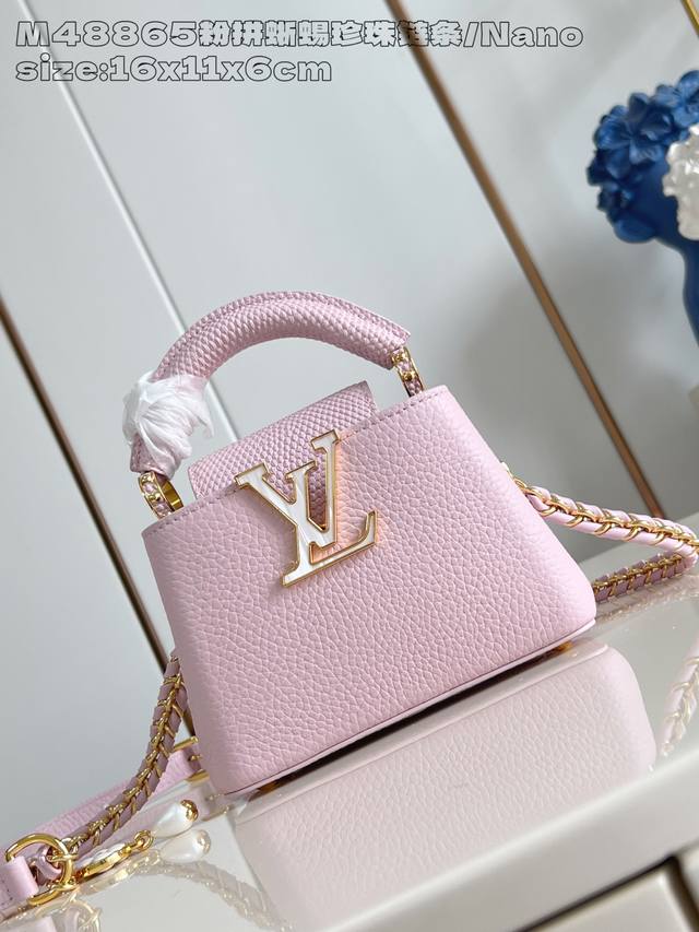 Factory Price P Top-Tier Original M48865 Pink Lizard and Pearl Chain Ultra-Mini