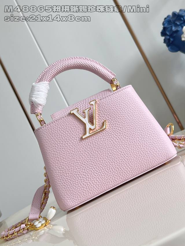 Factory Price P Top-Tier Original M48865 Pink Lizard Pearl Chain Mini Capucines