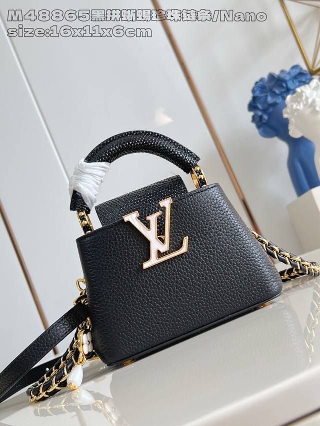 Factory Price P Top-Tier Original M48865 Black with Lizard and Pearl Chain, Ultr