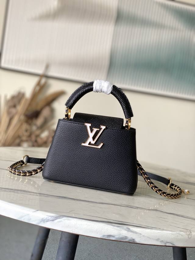 Factory Price P Premium Original Leather M25611 Black Lizard Mother-of-Pearl Cha