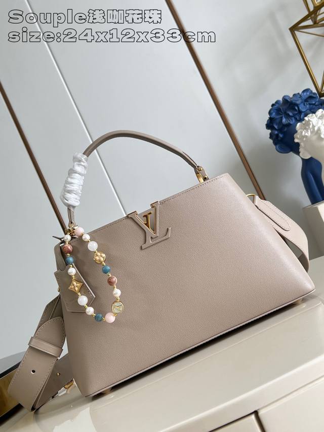 Factory Price P Top-Tier Original Souple Light Brown Beaded Capucines Souple Med