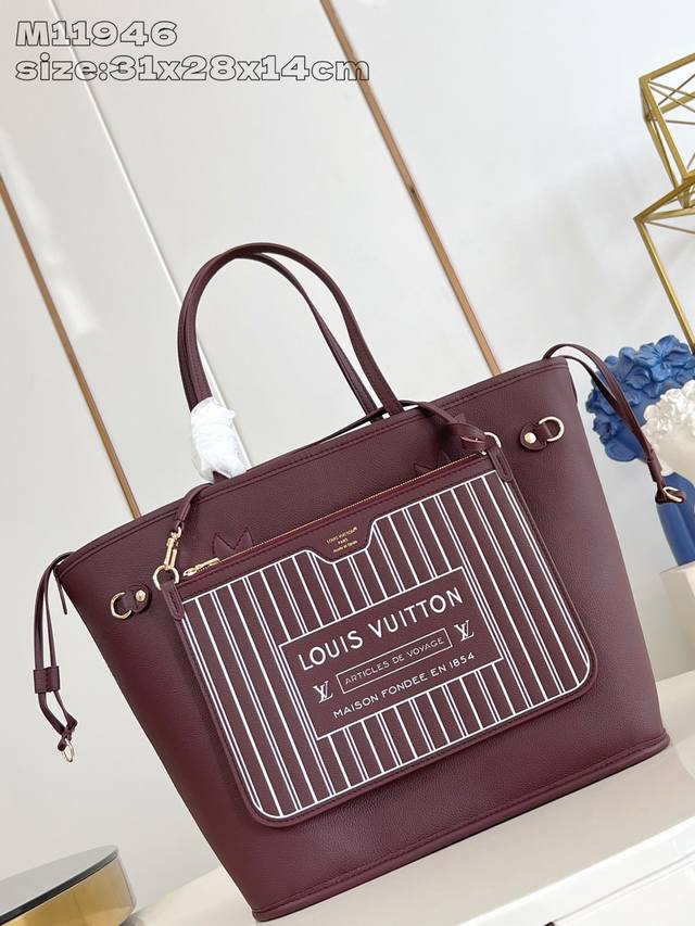 Factory Price P Top-Tier Original M11946 Purple-Red Neverfull Inside Out Medium