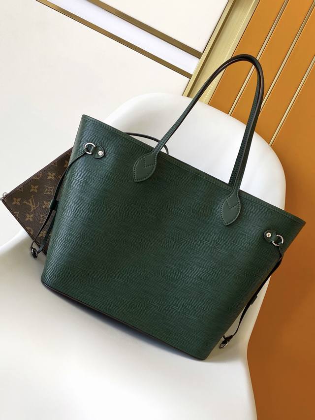 Dynamic Code Everfull Medium Epi Leather Handbag M12195 Green M12746 Brown M1275