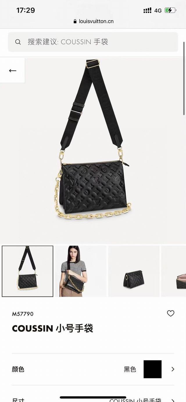 Dynamic 163 Top-grade original first-layer sheepskin, individual seller real sho