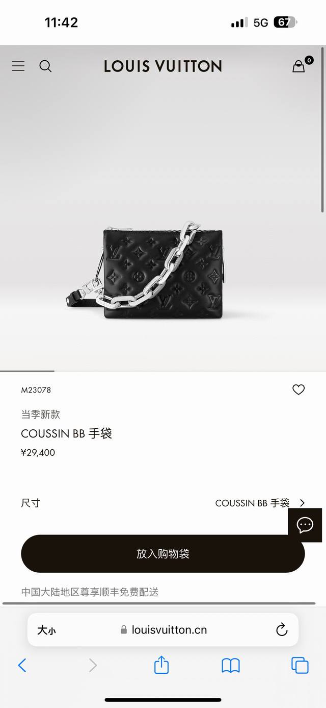 Dynamic 163 M23078 Black M58968 Black Old Version M21259 Black M20770 White Top-