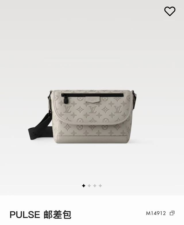 M14912 Grey Silkscreen Top-Tier Original Single-Purpose Steel Transformer Chip 1