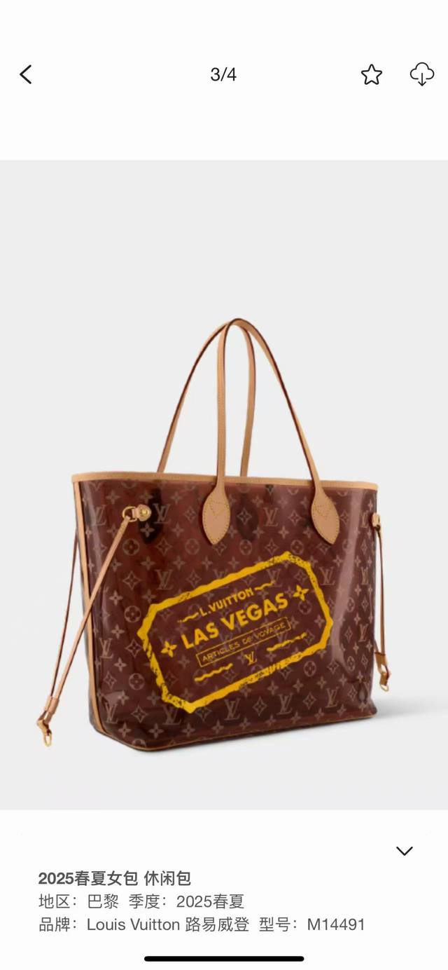 M14491 Top-tier original single dynamic 163 Neverfull large tote bag features so