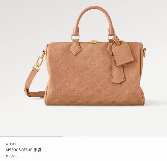 Top-tier original Speedy Soft 30 handbag, real object photography, M47186 black,