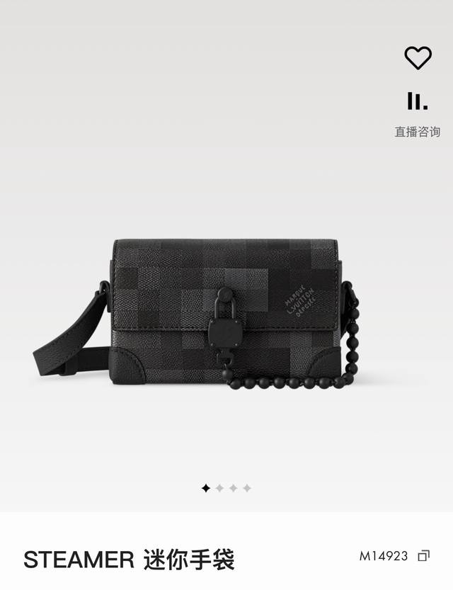 M14923 This Steamer mini handbag showcases Pharrell Williams' elegant and sophis