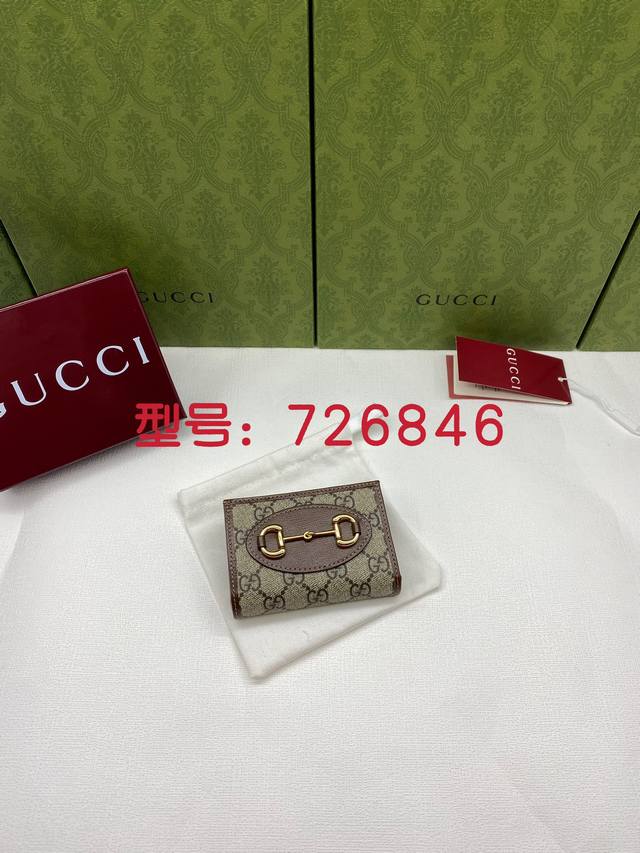 Comes with red box packaging. Style 726846 92Tcg 8563. Directly extracted from t