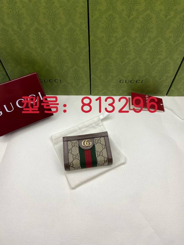 Comes with red box packaging. Style 813296 96Iwg 8745 First used in the 1970s, t