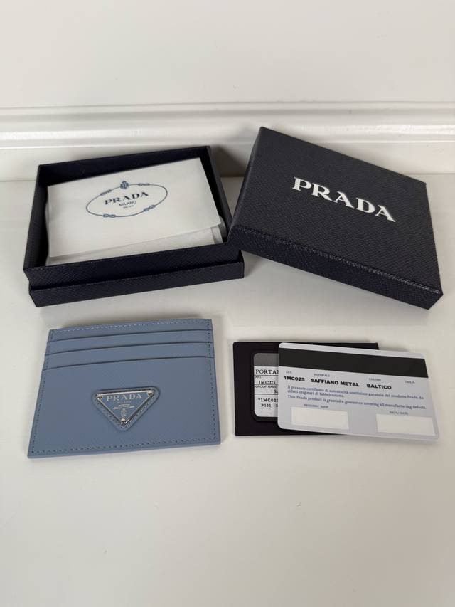 Prada sky blue card holder, unisex style, model 1Mc025, original quality, 6 card