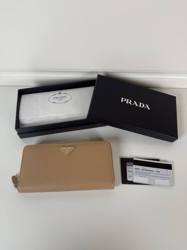 P brand cross-grain single zipper wallet, nude color, model 1ML506, original qua