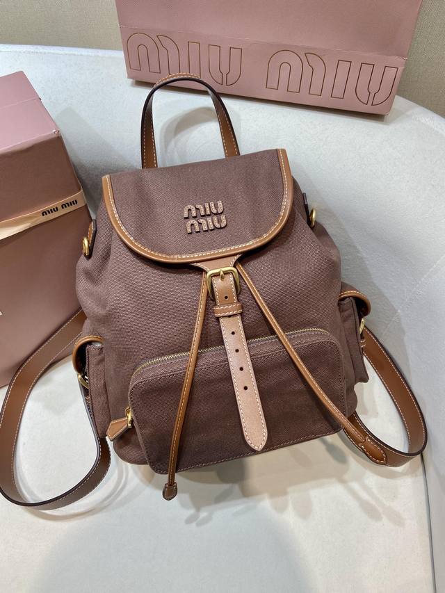 Premium Original Packaging, New Backpack 5Bz042, New Color Ddd. This canvas and