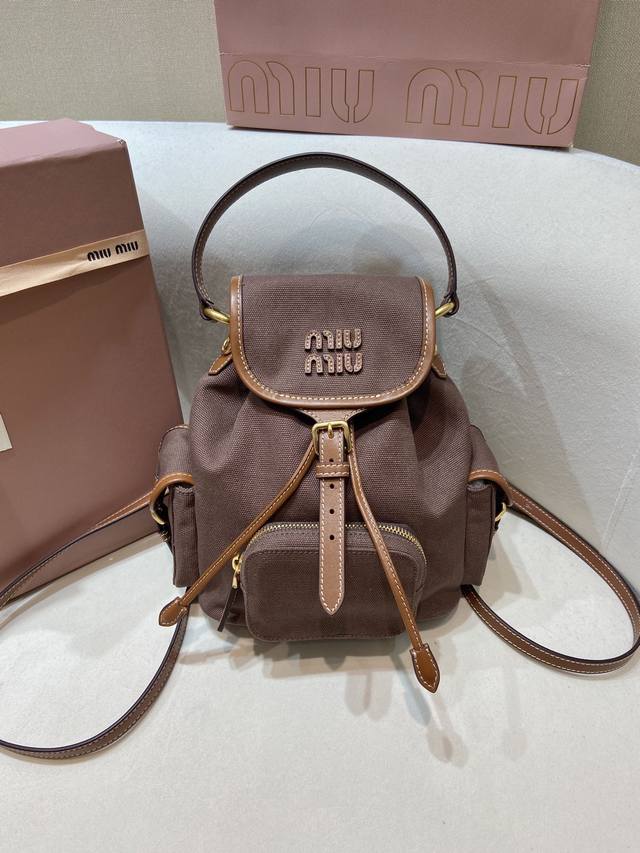 Premium Original Factory Packaging, New Backpack 5Bz043 Small Multifunctional Ne