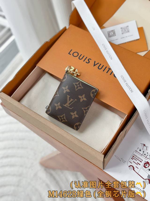 Factory Price P M14628 Green Grade A All-Steel Personalized Custom Version! Size