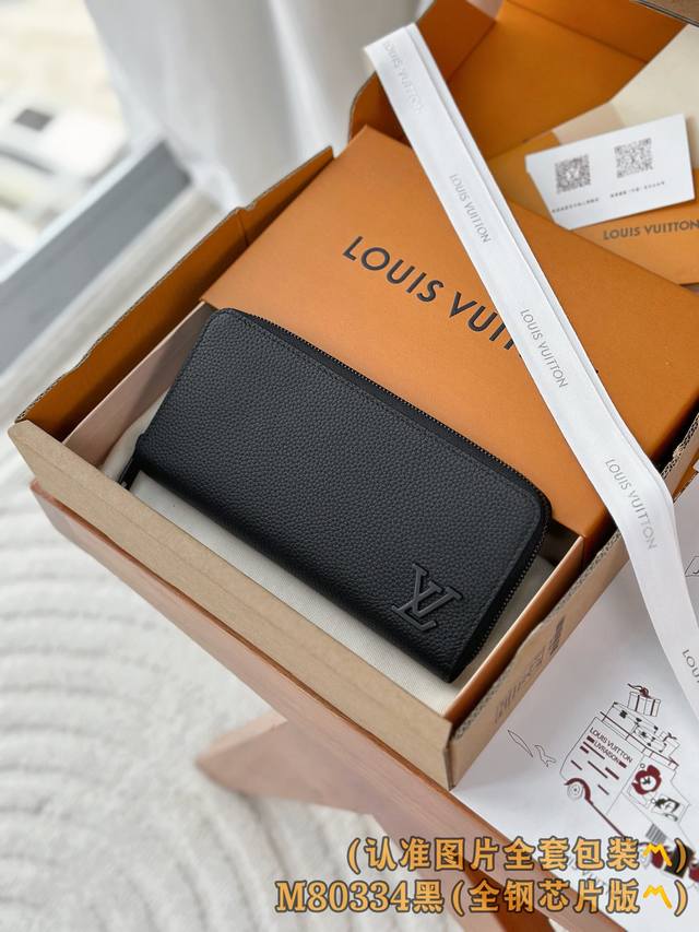 Factory Price P M80334 Black Grade A All-Steel Personalized Custom Version! 163