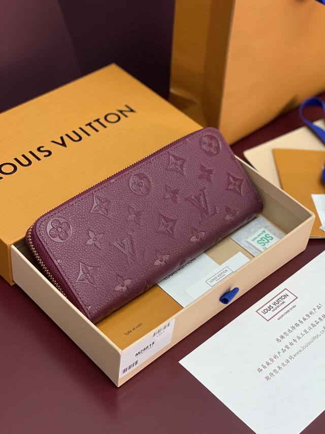 Factory Price P M25815 Purple! Louis Vuitton Sarah wallet features a meticulousl