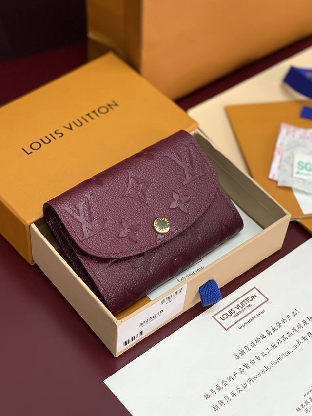 Factory Price P M25810 Purple! This women's coin purse/card holder is small and