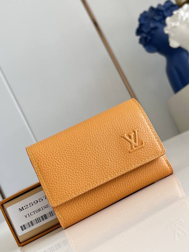 Factory Price P Top-Tier Original M25957 Yellow Made of classic Monogram coated