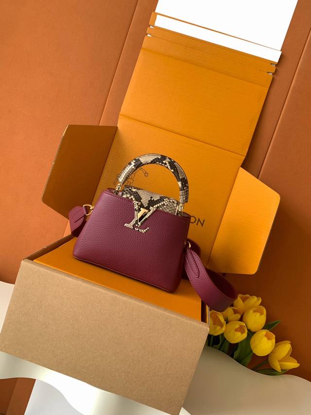 Factory Price P All-steel hardware, imported cowhide N82067 Grape purple with Pa