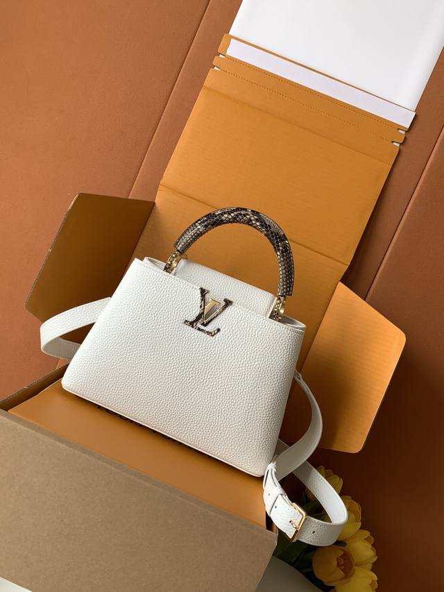 Factory Price P N85514 Imported cowhide white with glossy python gold imported c