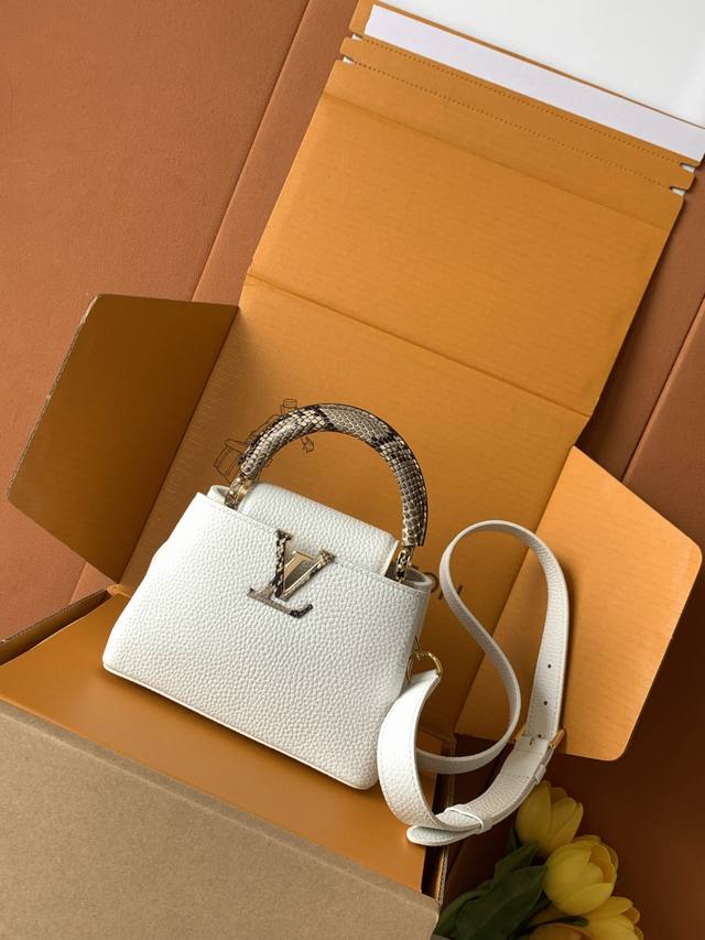 Factory Price P N85515 Premium All-Steel Imported Cowhide White with Glossy Pyth