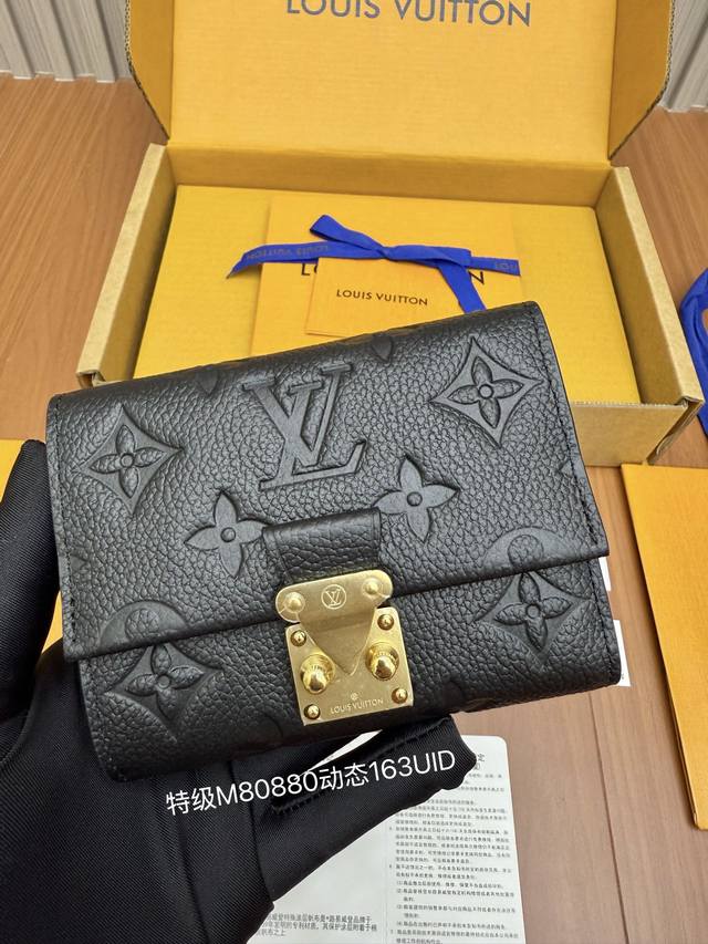 Big news! Newly launched all-steel wallet series, premium M80880, as a thank you