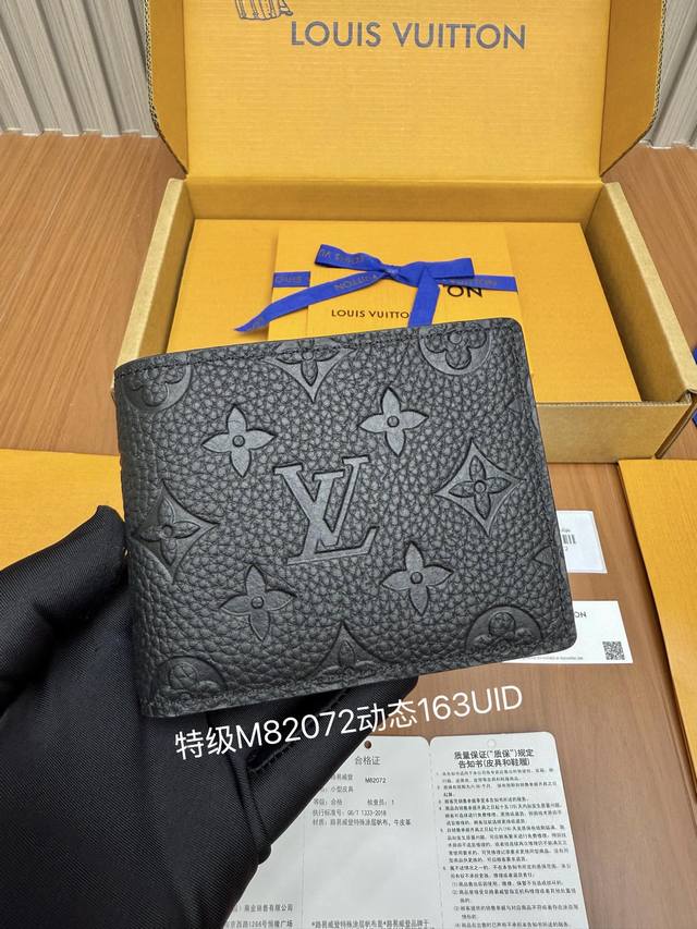 Big Bonus Offer! Newly Launched All-Steel Wallet Series, Premium M82072, as a Th