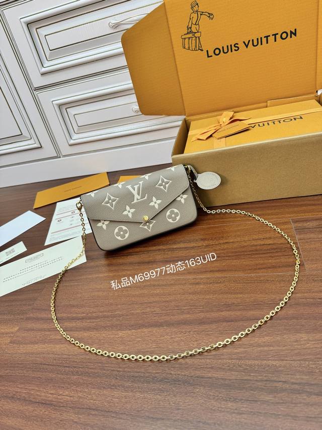 Exclusive 163 First Release Model: M69977 Private Item 163 Dynamic UID. Imported