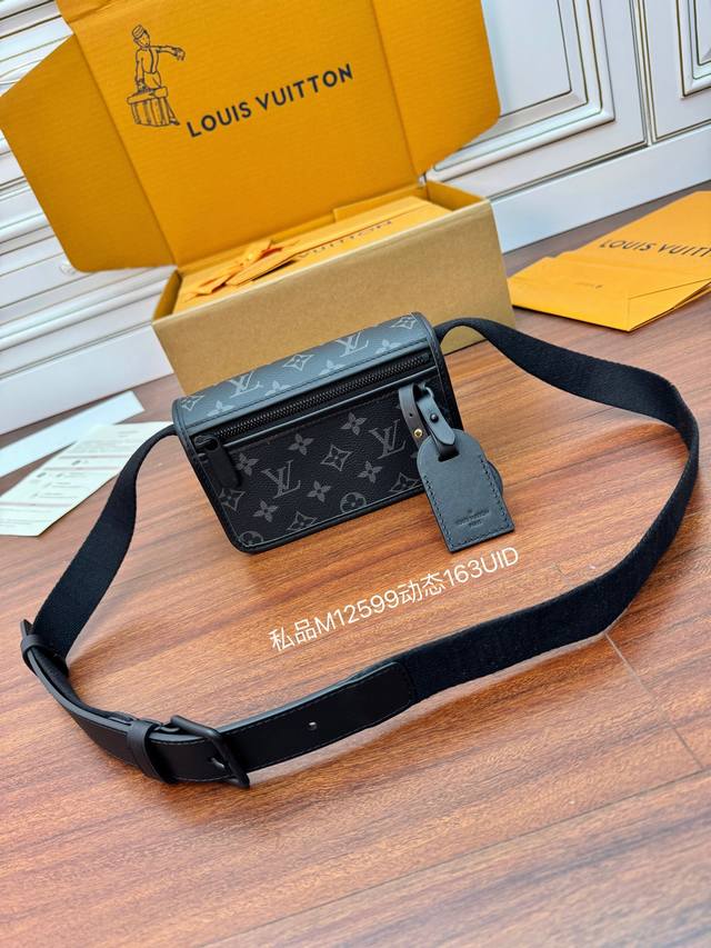 Exclusive 163 First Release Model: M12599 Private Item 163 Dynamic UID. Imported