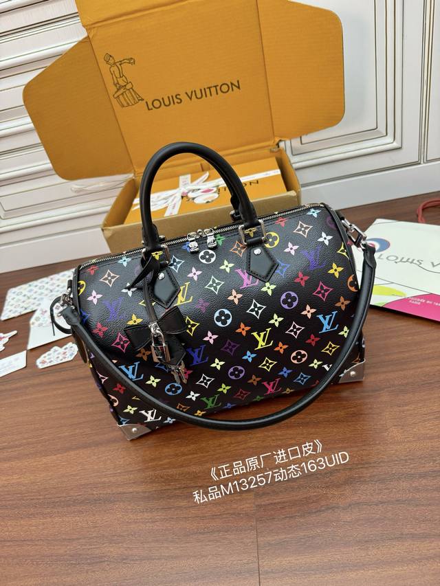 Exclusive 163 First Release Model: M13257 Private Item 163 Dynamic UID. Imported