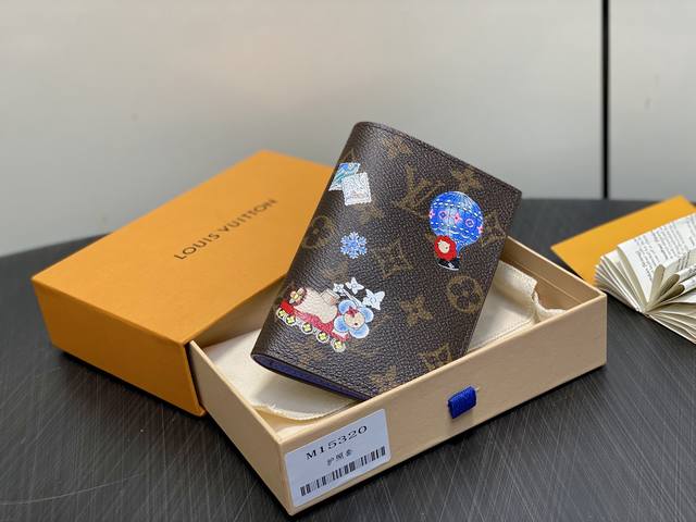 Original Quality M15320 Silkscreen Christmas Passport Cover/Clipper. A delightfu