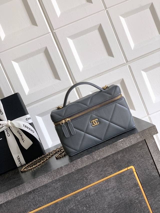 Iron Gray Export Product, Ohanel 25K Large Diamond Pattern Leather LP Box Bag in