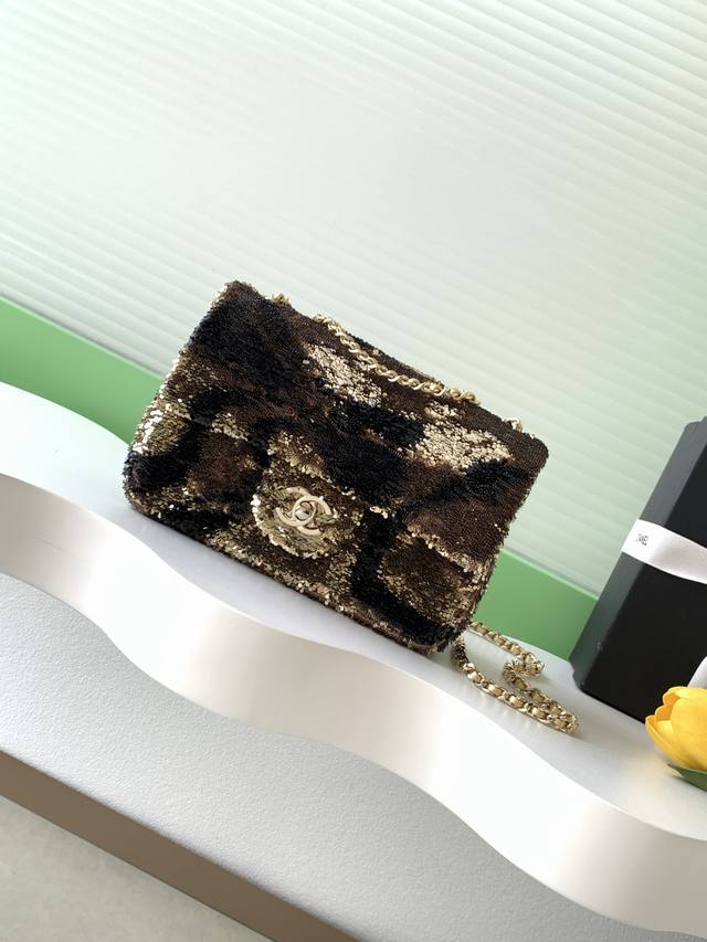 Top-quality original Chanel CF super sparkly sequined So Black bag, incredibly c