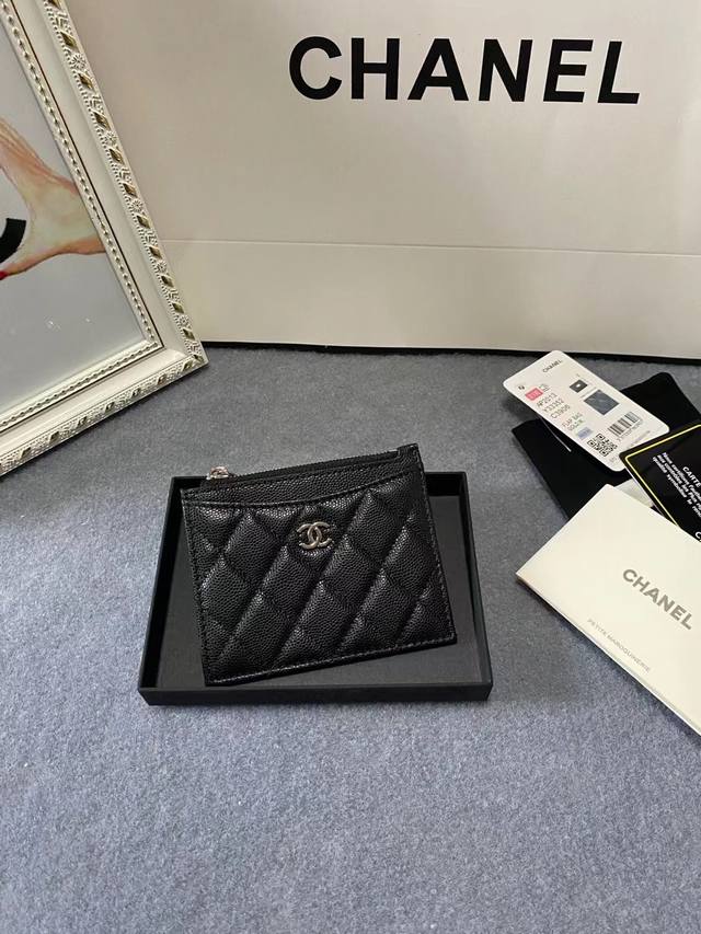 Loss-making price, Ch Nel. Small ball pattern single-zip card holder, style numb