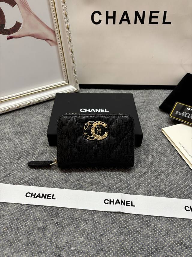 Loss-leader price, upgraded version, new autumn/winter zippered card holder, ava