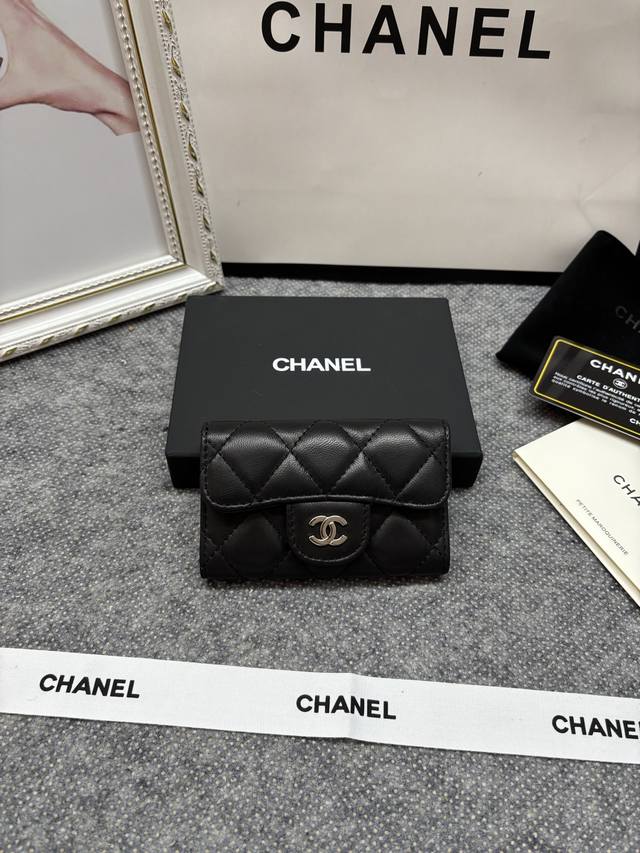 Loss-leader price, Chanel original quality imported lambskin. Features vacuum-pl