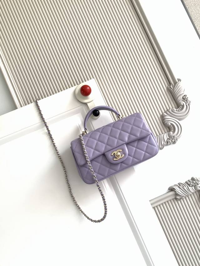 Chanel 21K Latest Mini CF Handle Bag As2431. A classic quilted flap bag with a d