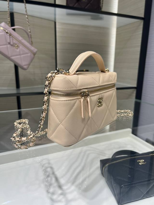 Ohanel 25K New Large Grid LP Chain Handle Cosmetic Bag, Cowhide Shoulder/Crossbo